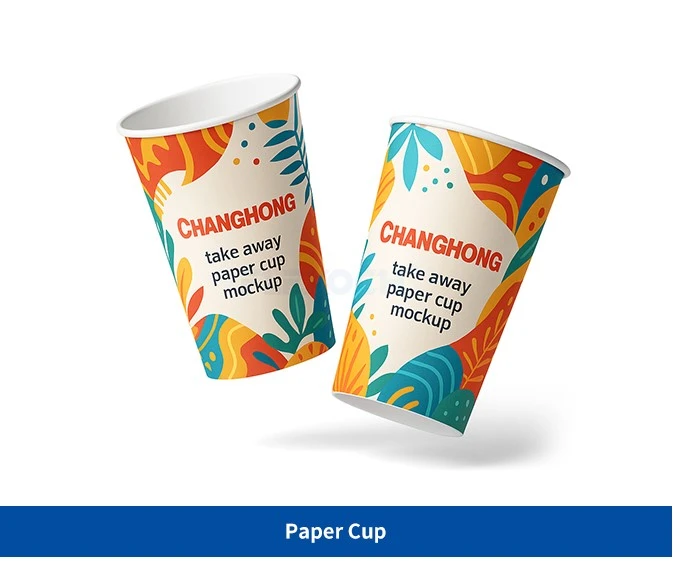 Paper Cup Paper Cup