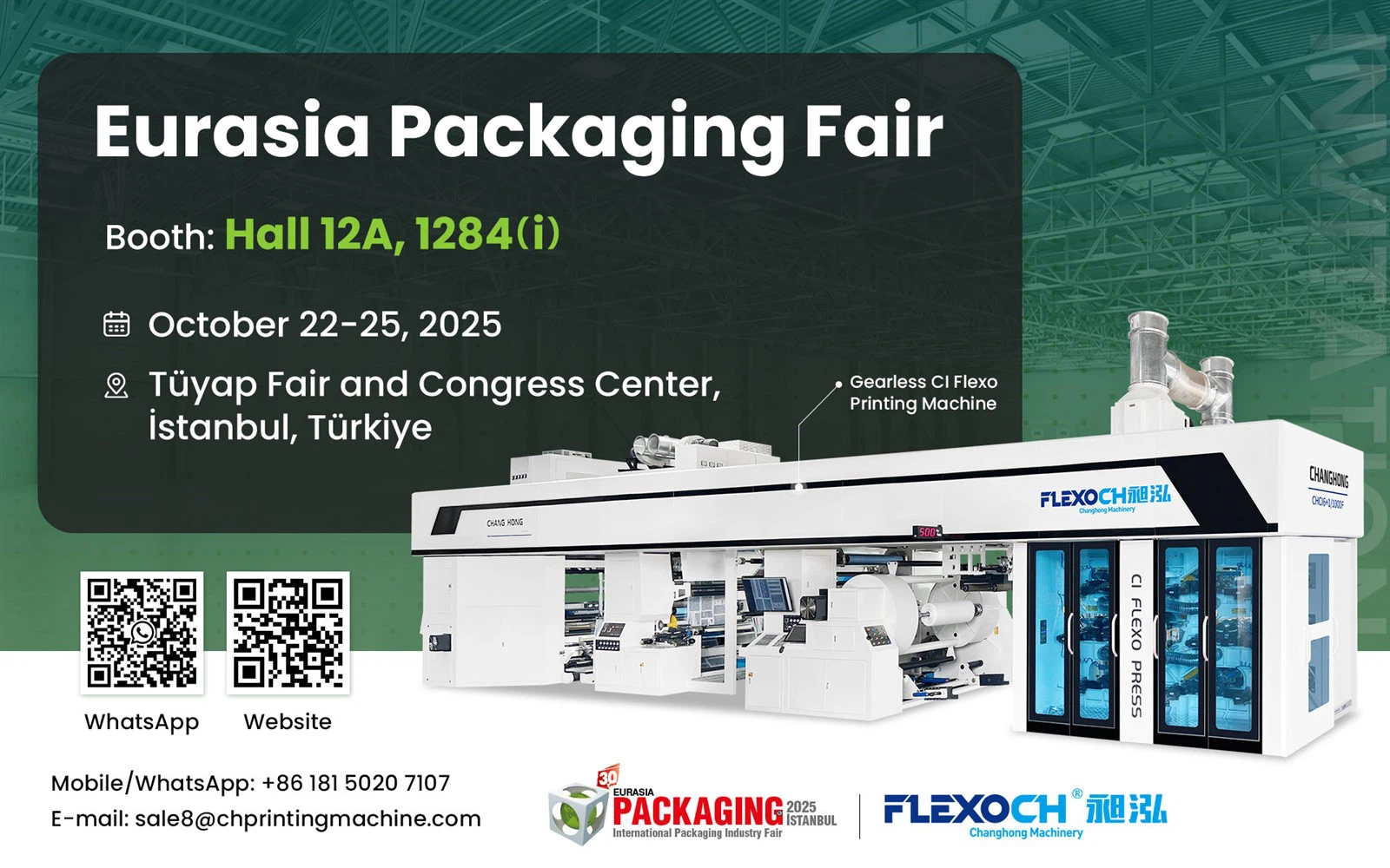 ci flexo printing machine ci flexo printing machine